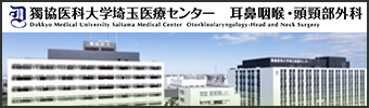 バナー2